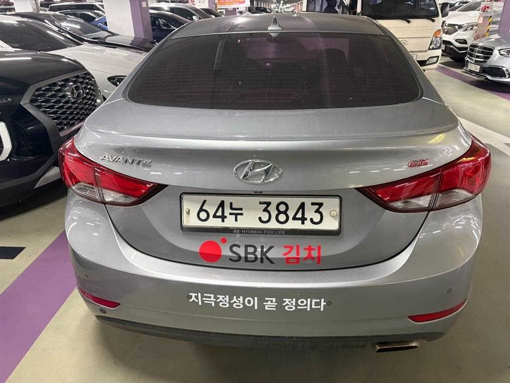현대 아반떼 더 뉴 아반떼 1.6 GDI 모던 이미지 5
