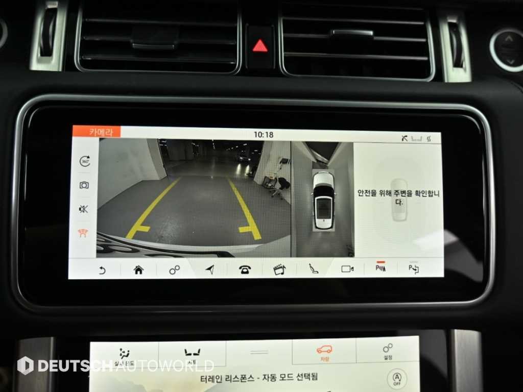 랜드로버 레인지로버 레인지로버 4세대 4.4 SDV8 AB LWB 디젤 이미지 15