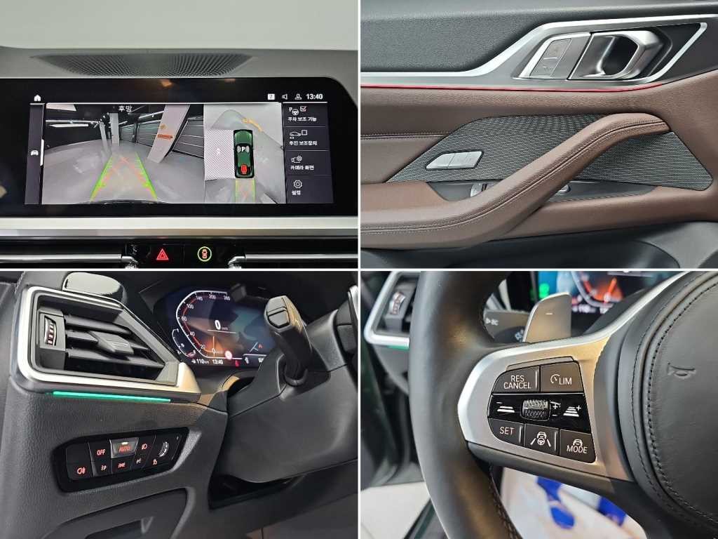 BMW 4시리즈 4시리즈 (G22) 420i 그란쿠페M 스포츠 퍼포먼스팩 이미지 16