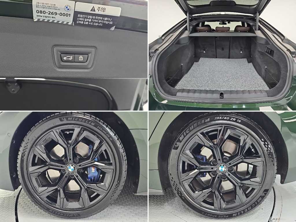 BMW 4시리즈 4시리즈 (G22) 420i 그란쿠페M 스포츠 퍼포먼스팩 이미지 18