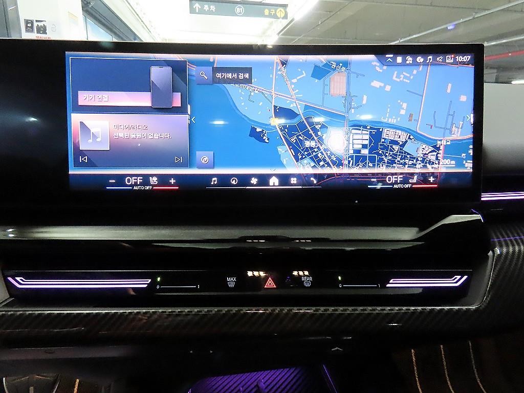 BMW 5시리즈 5시리즈 (G60) 520i M 스포츠 이미지 11
