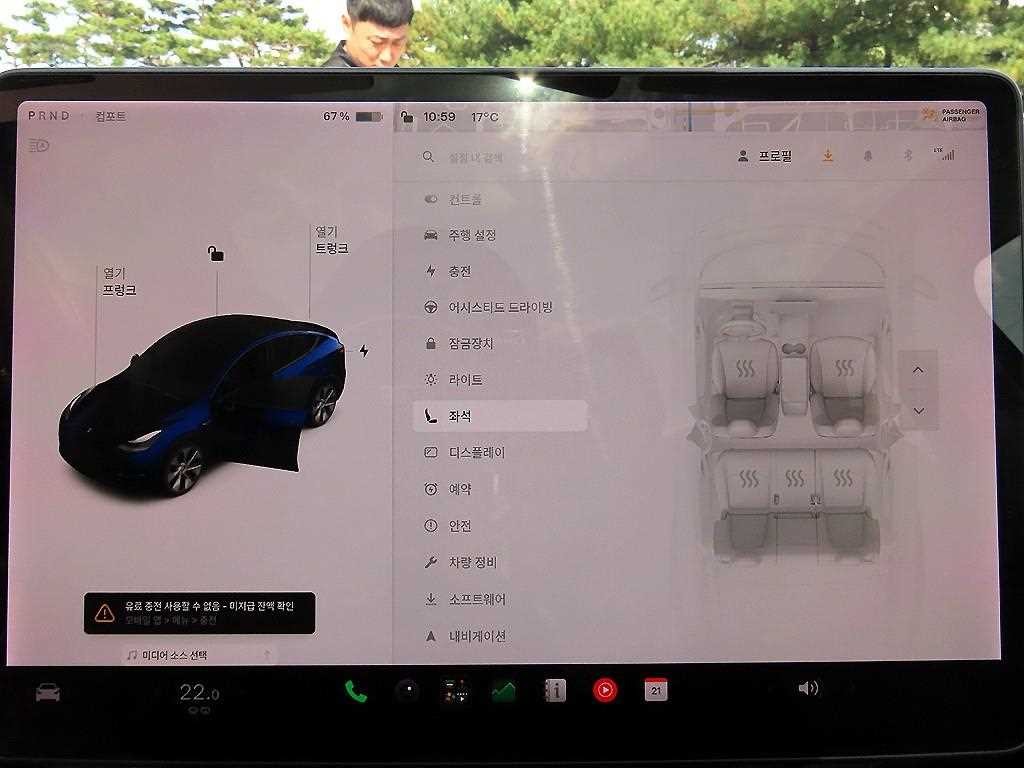 테슬라 모델 Y 스탠다드 레인지 이미지 13