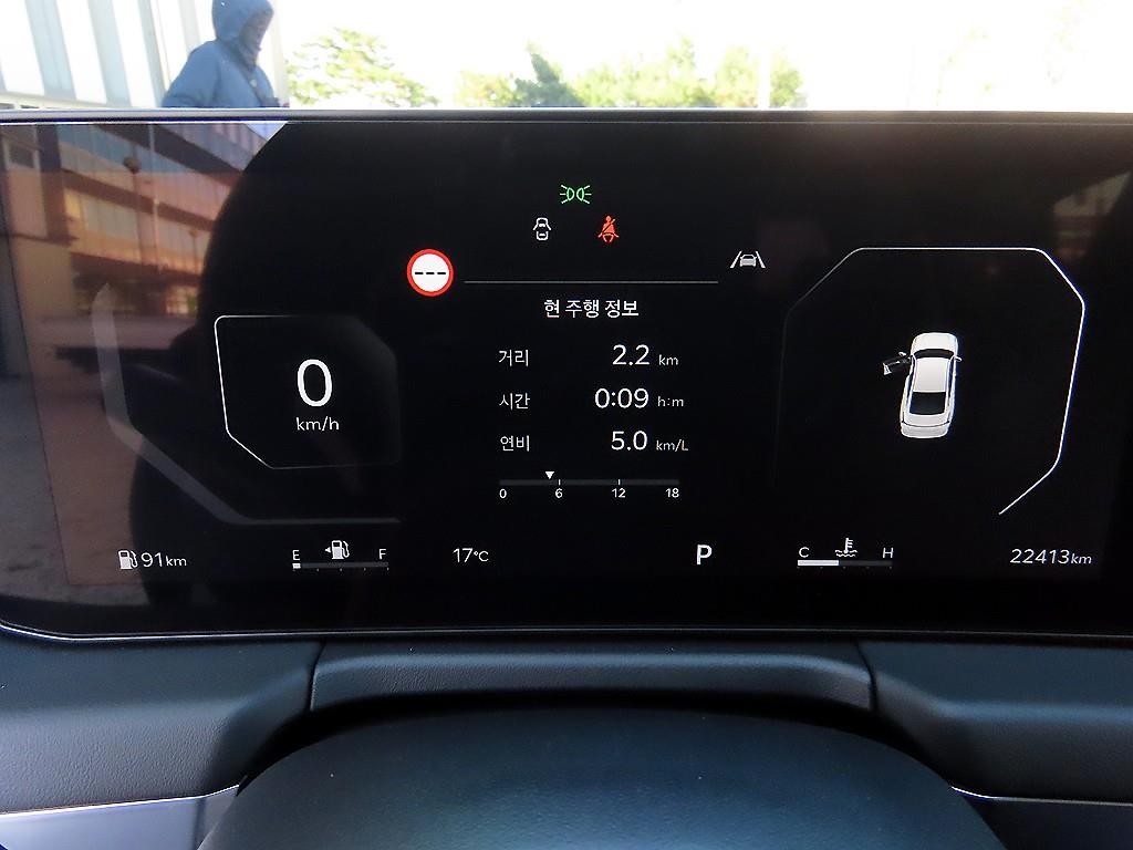 기아 K8 뉴 K8 2.5 2WD 노블레스 이미지 9