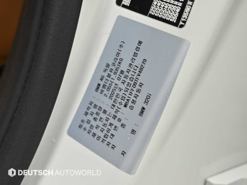 BMW 3시리즈 3시리즈 (G20) 320i M 스포츠 이미지 19