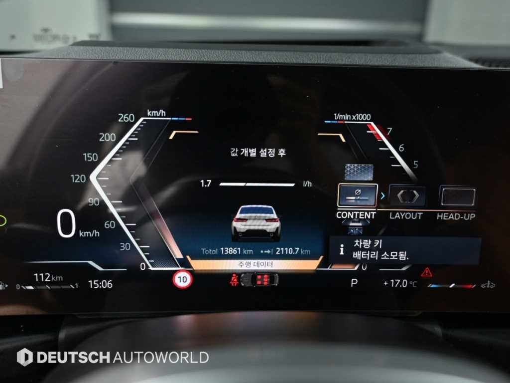 BMW 3시리즈 3시리즈 (G20) 320i M 스포츠 이미지 6