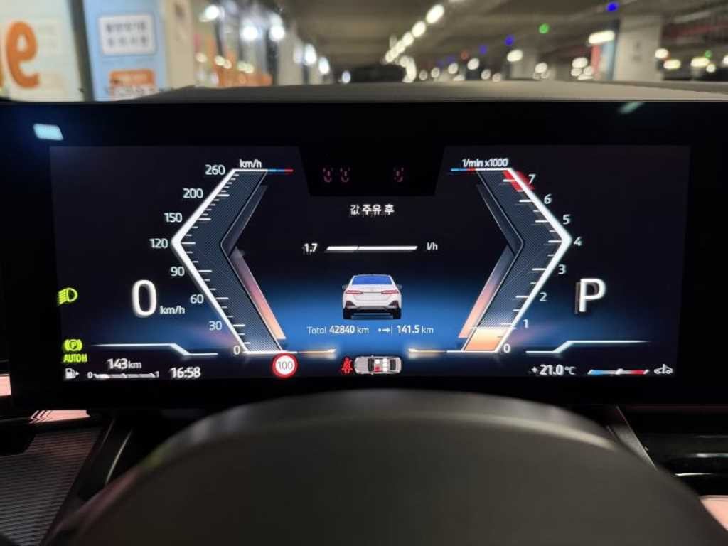 BMW 5시리즈 5시리즈 (G60) 530i xDrive M 스포츠 이미지 10