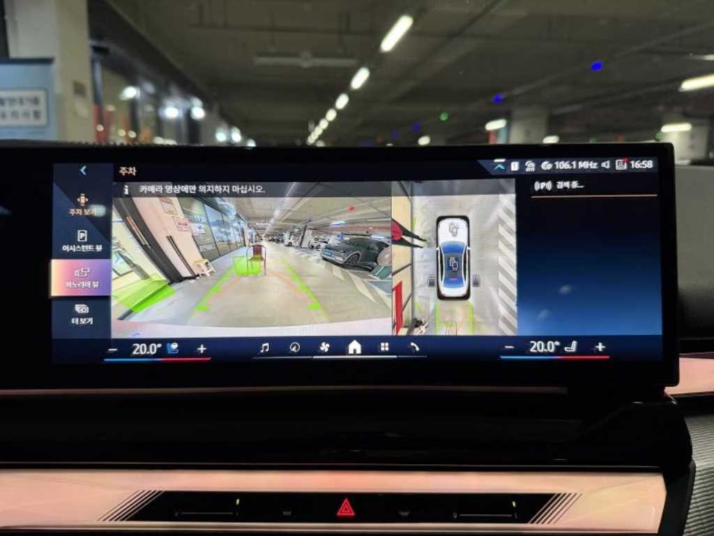 BMW 5시리즈 5시리즈 (G60) 530i xDrive M 스포츠 이미지 14