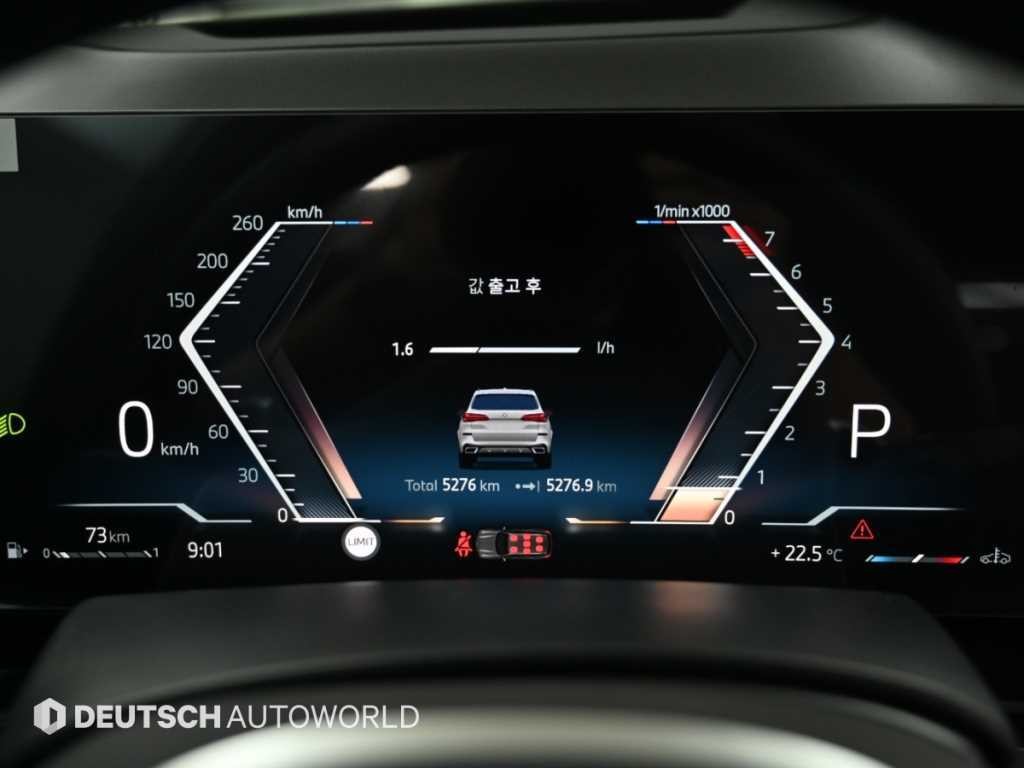 BMW X5 X5 (G05) xDrive 40i M 스포츠 이미지 8