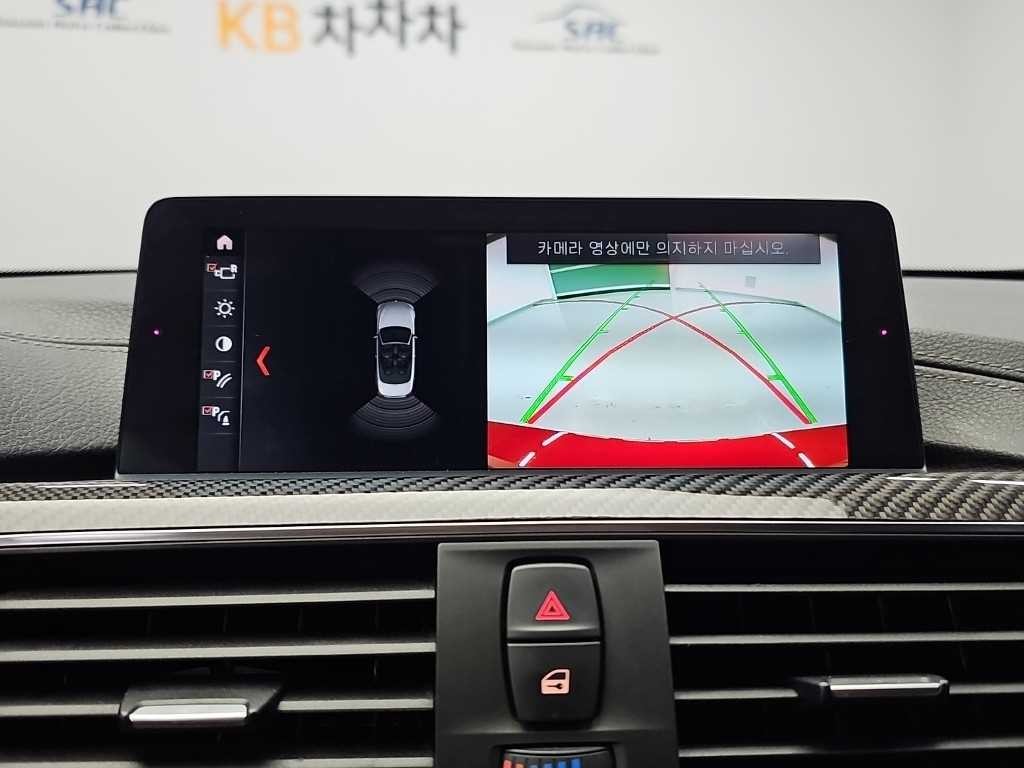 BMW 4시리즈 M4 (F82) 컨버터블 컴패티션 이미지 13