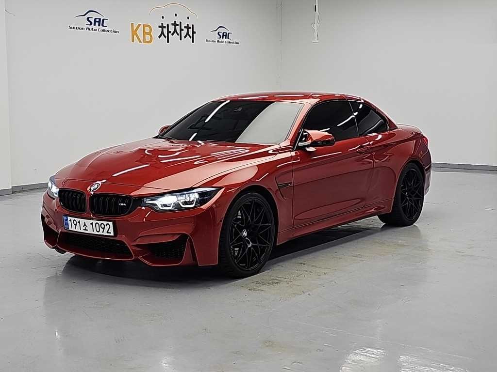 BMW 4시리즈 M4 (F82) 컨버터블 컴패티션 이미지 2