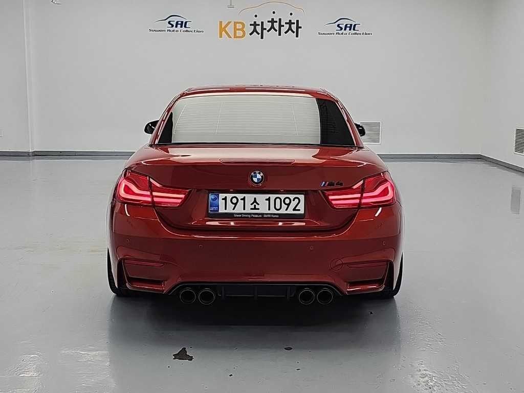 BMW 4시리즈 M4 (F82) 컨버터블 컴패티션 이미지 3