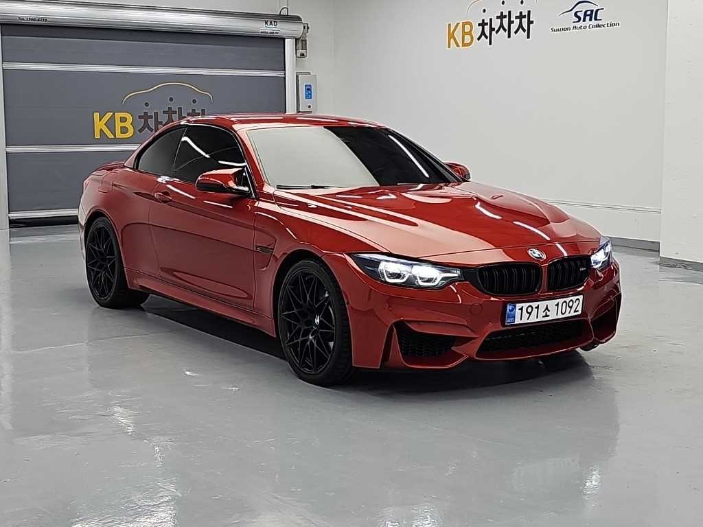 BMW 4시리즈 M4 (F82) 컨버터블 컴패티션 이미지 4