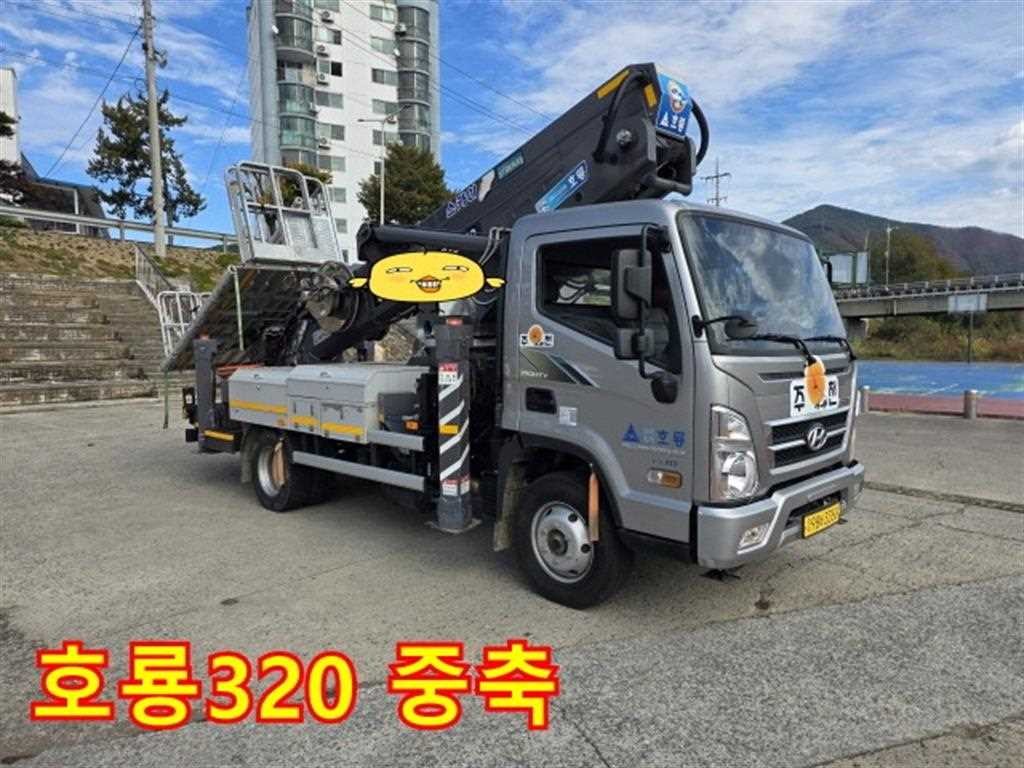 중대형화물 고소 고소작업차 3톤이상 이미지 1