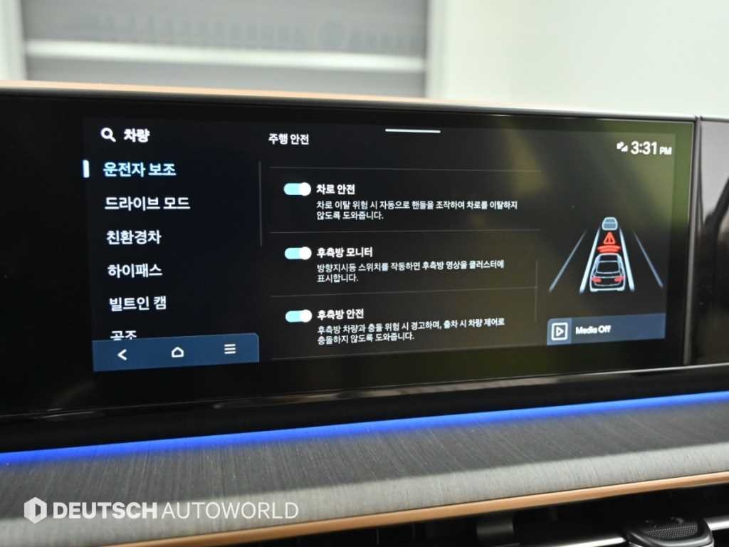 현대 그랜저 그랜저 하이브리드 (GN7) 캘리그래피 블랙 익스테리어 이미지 17