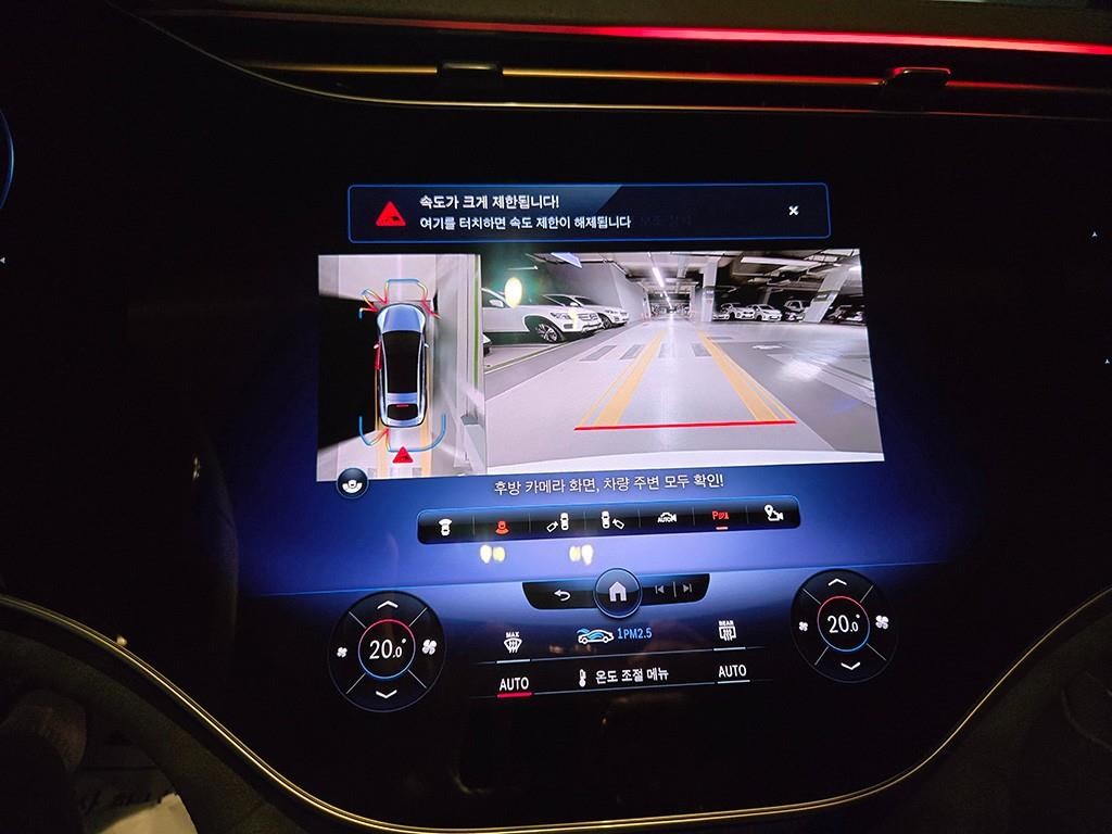 벤츠 EQS EQS V297 EQS 450+ AMG 라인 이미지 18