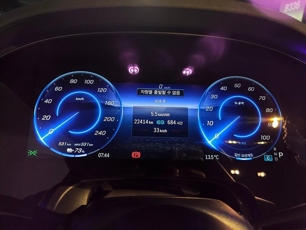벤츠 EQS EQS V297 EQS 450+ AMG 라인 이미지 8