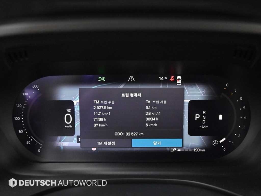 볼보 XC60 XC60(2세대) B5 AWD 얼티메이트 브라이트 이미지 8