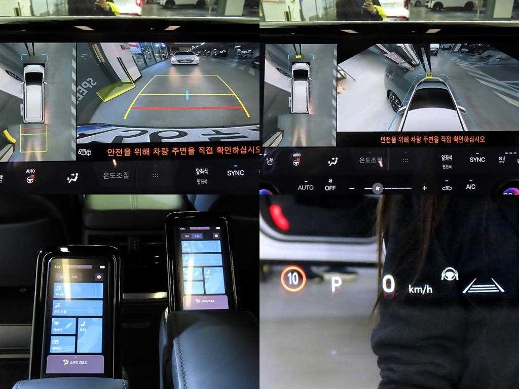 토요타 알파드 알파드 4세대 2.5 HEV AWD 이미지 17