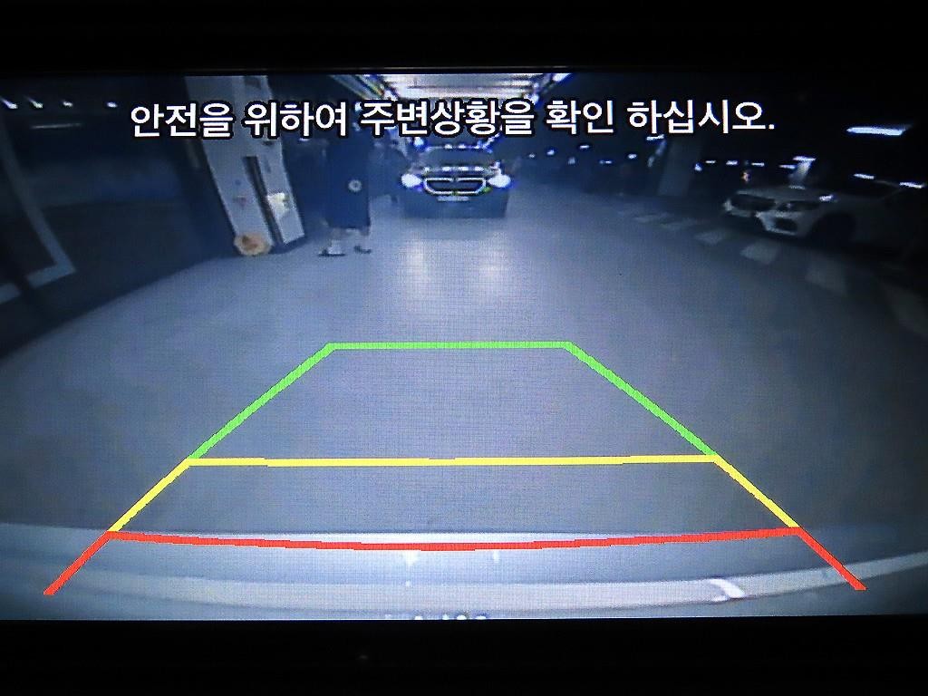 현대 쏘나타 쏘나타 더 브릴리언트 LPI 스마트 이미지 14