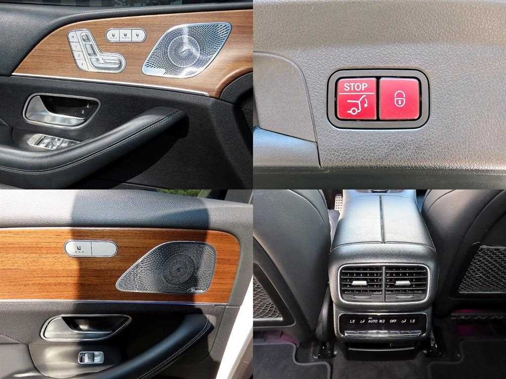 벤츠 GLE 클래스 GLE 클래스 W167 GLE 350e 4MATIC 쿠페 이미지 17