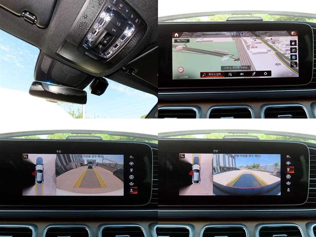 벤츠 GLE 클래스 GLE 클래스 W167 GLE 350e 4MATIC 쿠페 이미지 18