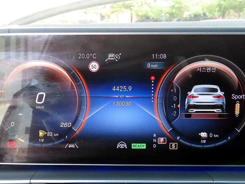 벤츠 GLE 클래스 GLE 클래스 W167 GLE 350e 4MATIC 쿠페 이미지 9