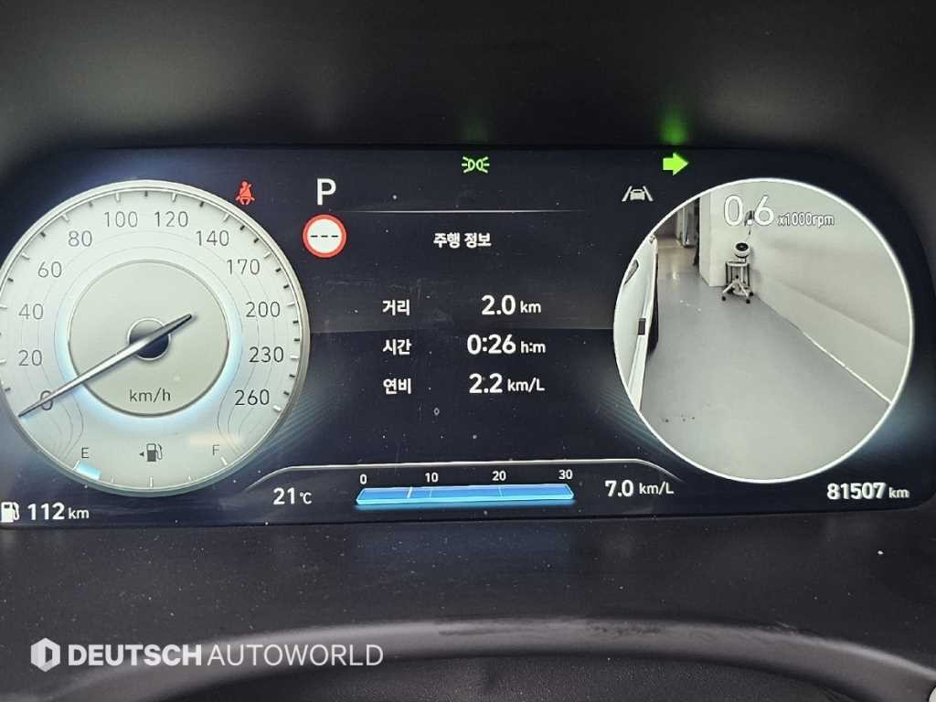 현대 팰리세이드 더 뉴 팰리세이드 가솔린 3.8 2WD 프레스티지 이미지 8