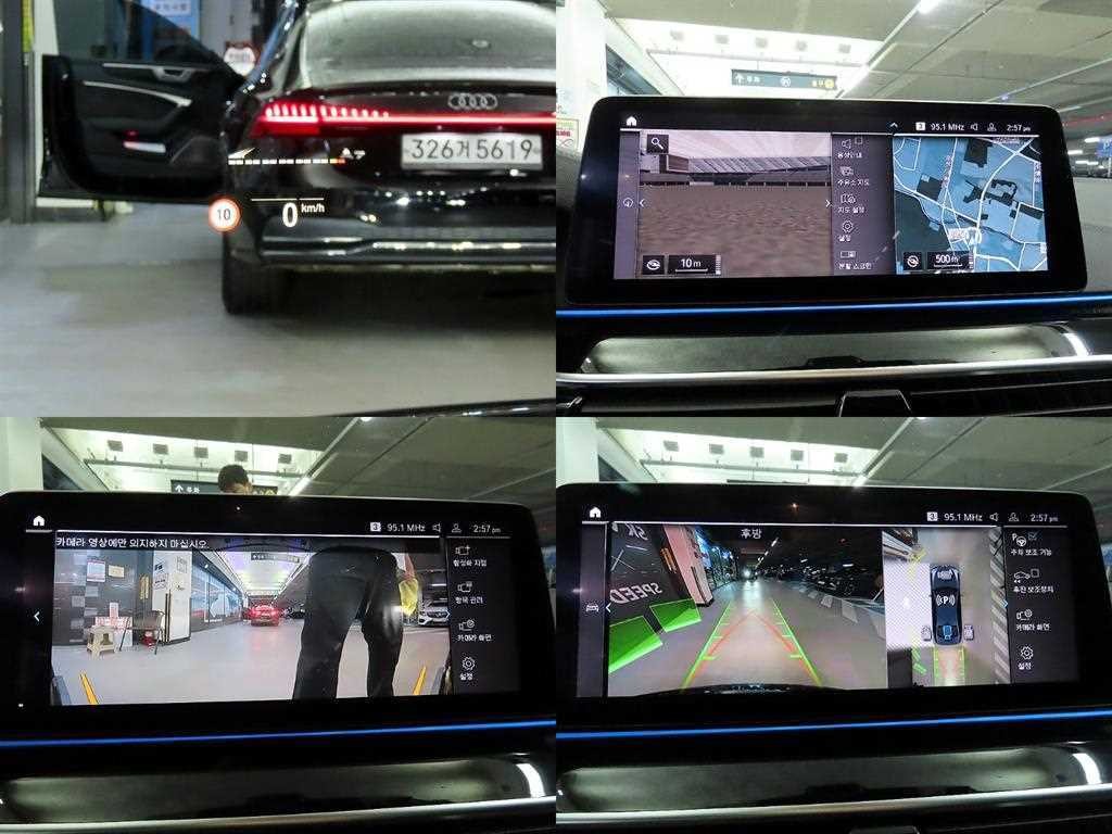 BMW 5시리즈 5시리즈 (G30) 530e M 스포츠 이미지 18