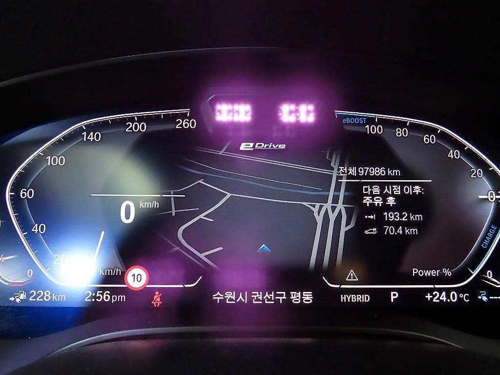 BMW 5시리즈 5시리즈 (G30) 530e M 스포츠 이미지 9