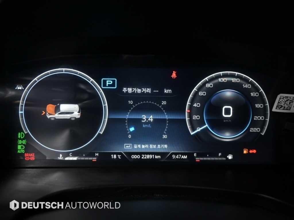 KG모빌리티(쌍용) 렉스턴 올 뉴 렉스턴 (Y450) 디젤 2.2 4WD 프레스티지 이미지 8