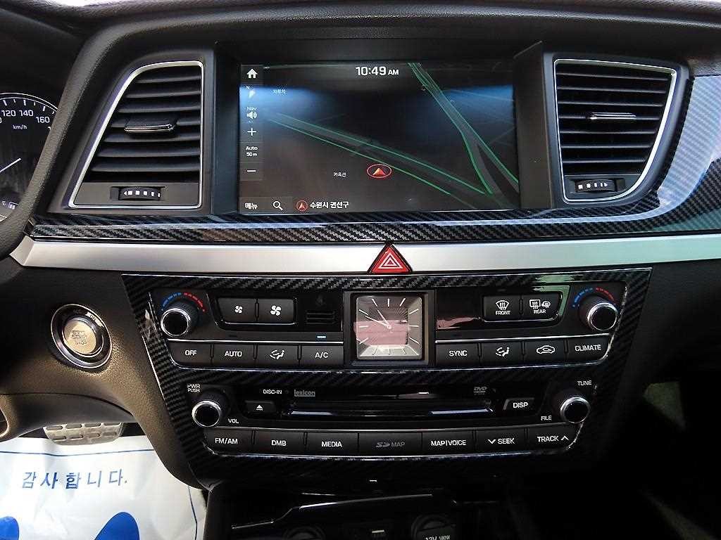 현대 제네시스 제네시스DH G330 프리미엄 AWD 이미지 14
