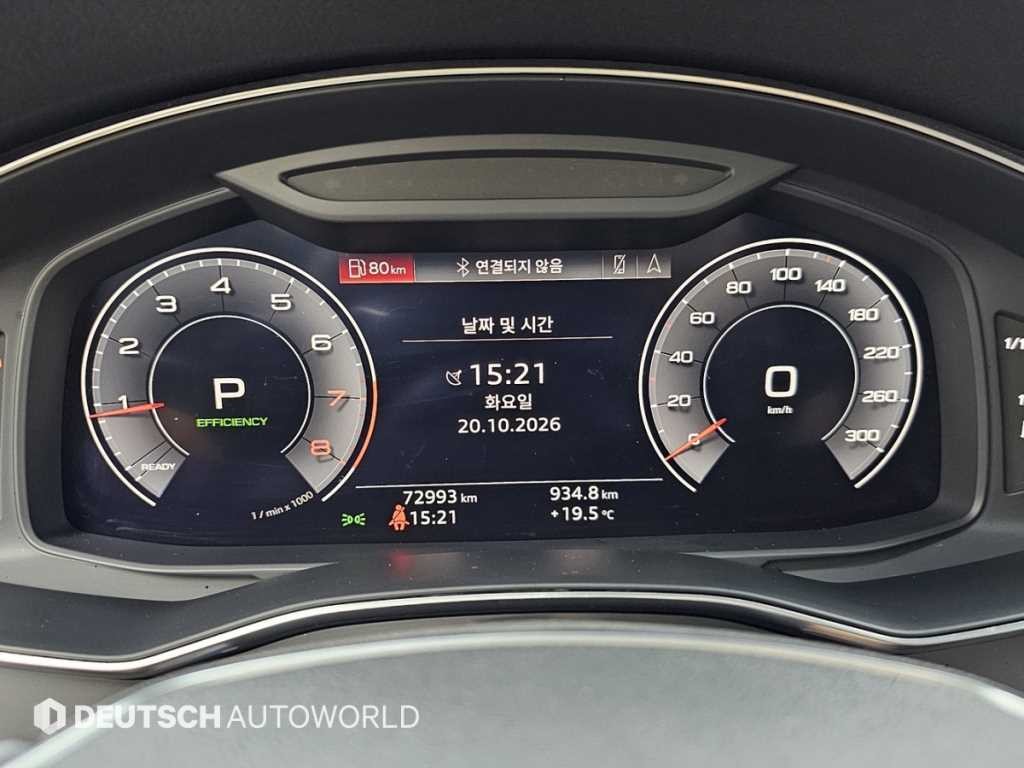 아우디 A6 A6 (C8) 45 TFSI 콰트로 프리미엄 이미지 8