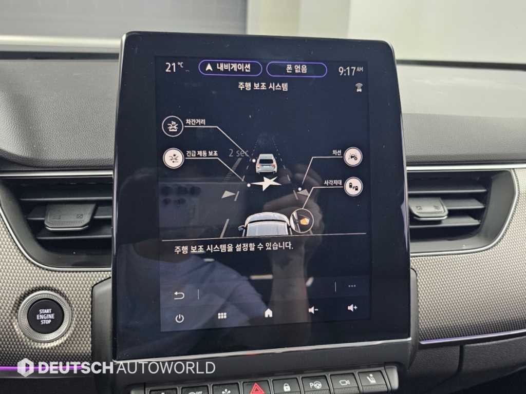 르노코리아(삼성) XM3 1.6 GTe 인스파이어 이미지 17