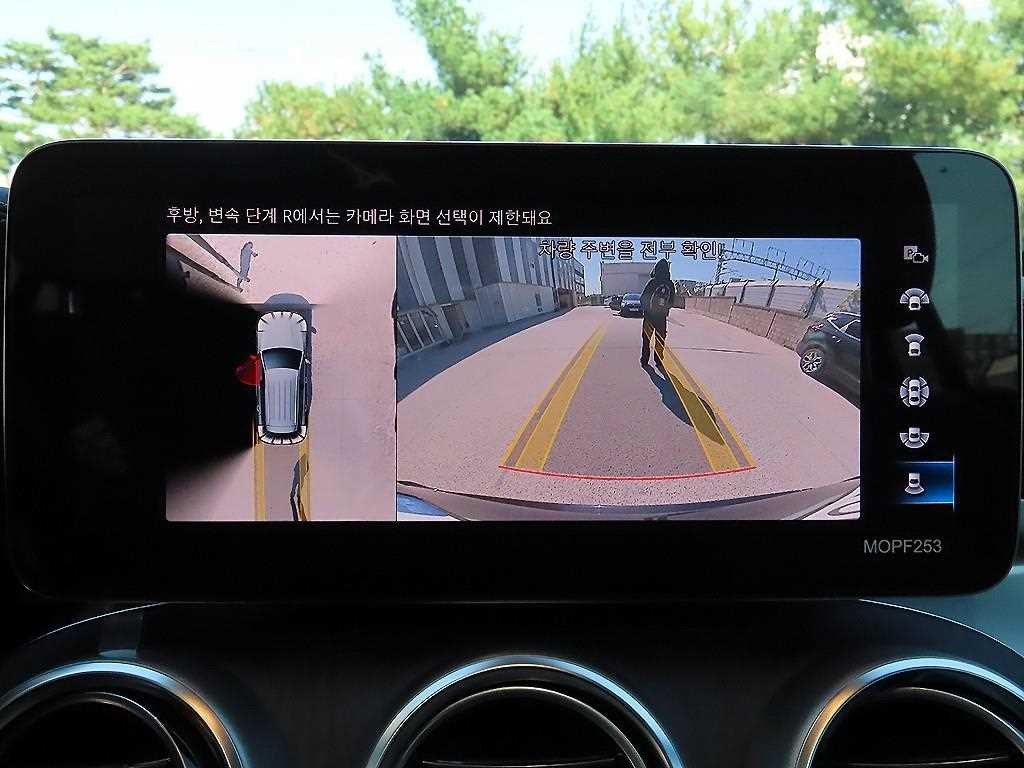 벤츠 GLC 클래스 GLC클래스 X253 GLC 300 4MATIC 이미지 13