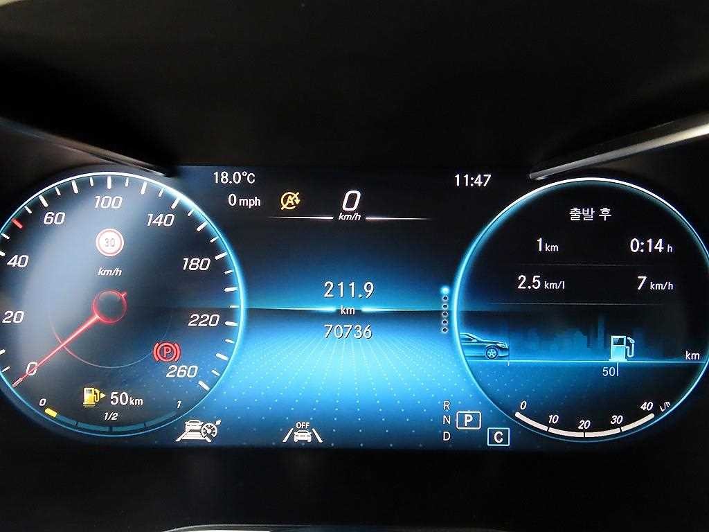 벤츠 GLC 클래스 GLC클래스 X253 GLC 300 4MATIC 이미지 9
