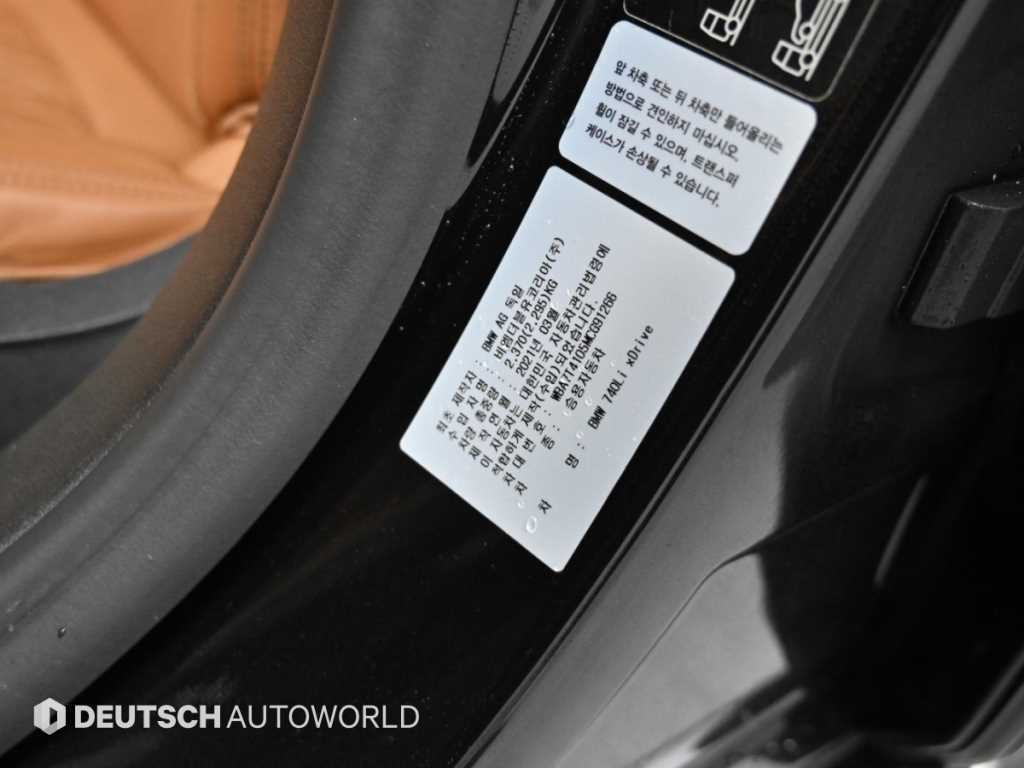 BMW 7시리즈 7시리즈 (G11) 740Li xDrive M SPORT 스포츠 이미지 20
