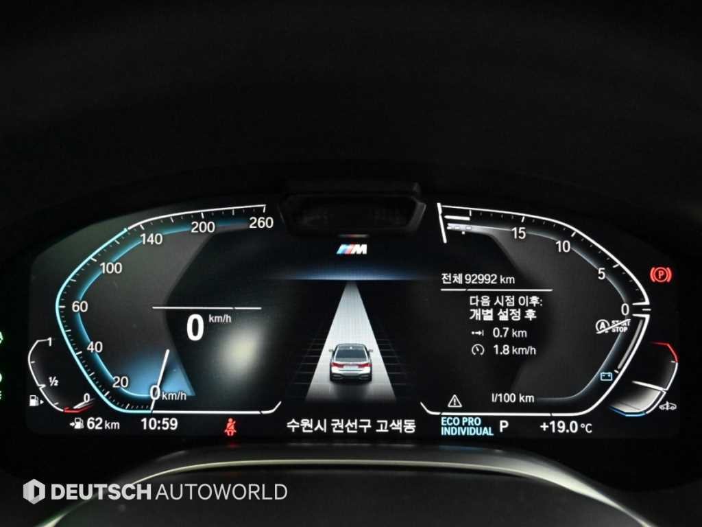 BMW 7시리즈 7시리즈 (G11) 740Li xDrive M SPORT 스포츠 이미지 8