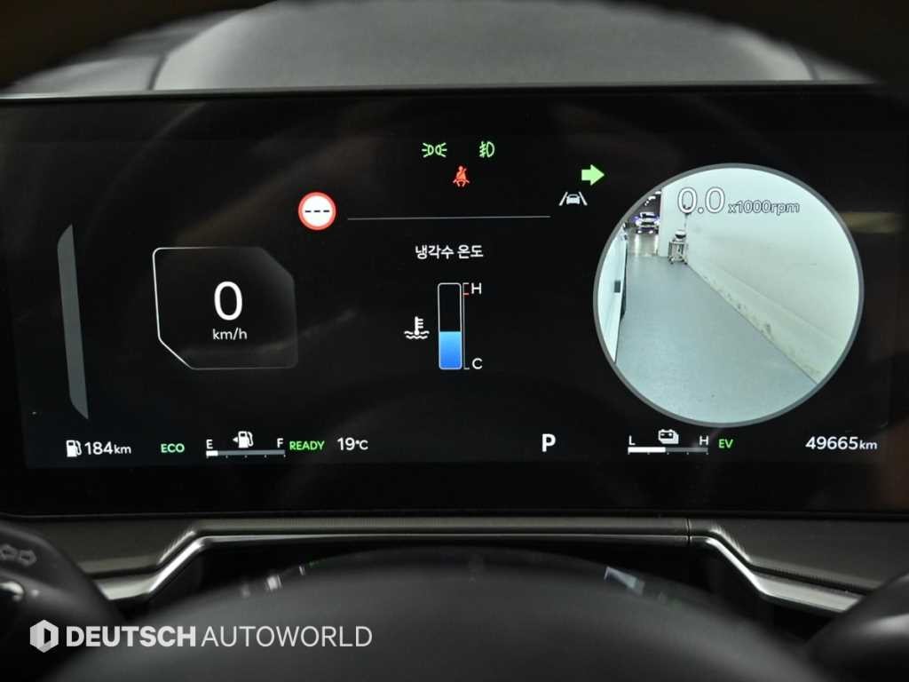 기아 쏘렌토 더 뉴 쏘렌토 4세대 하이브리드 1.6T 4WD 시그니처 그래비티 이미지 8