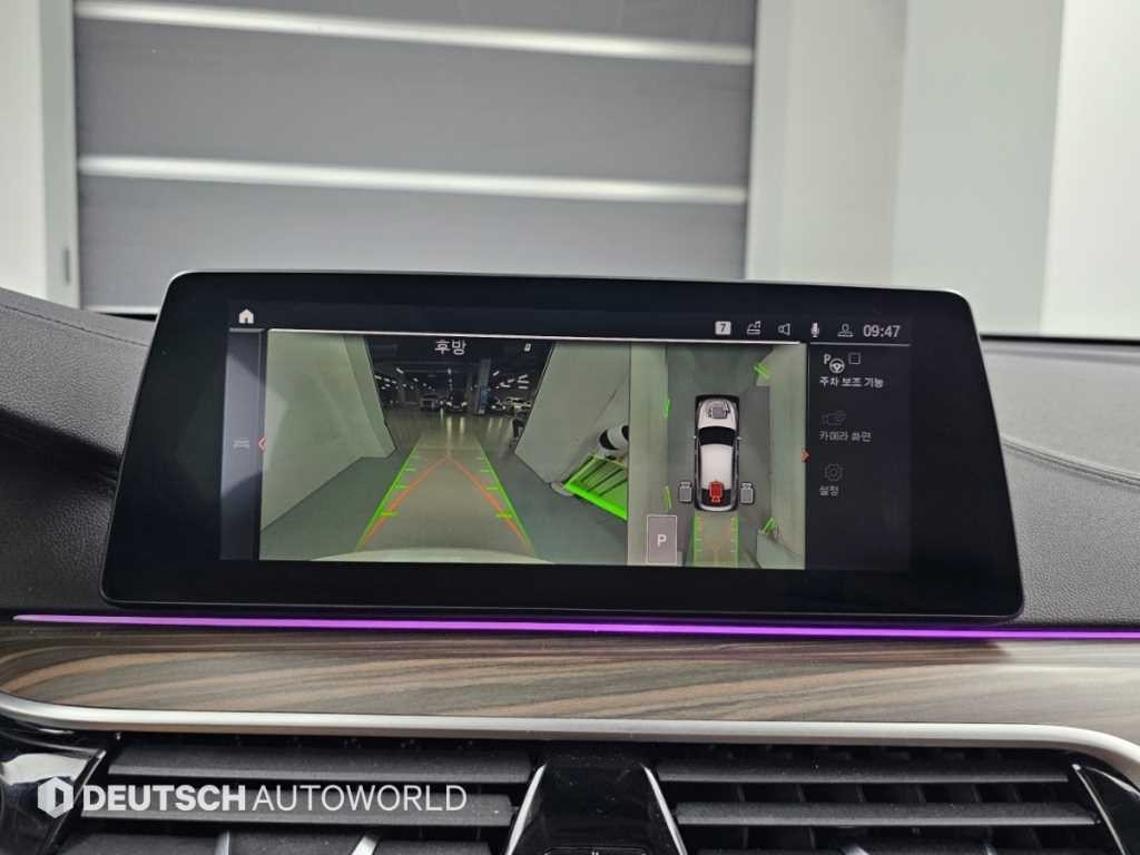 BMW 그란투리스모 6시리즈 GT (G32) 620d 럭셔리 이미지 15