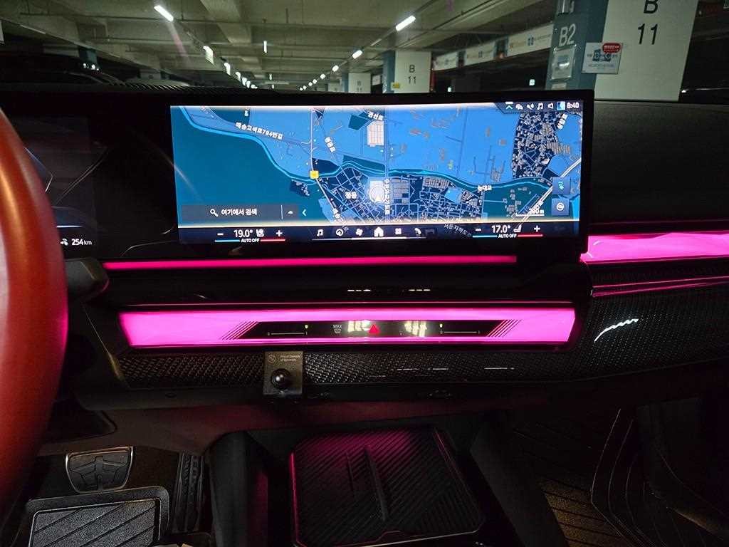 BMW i5 eDrive 40 M 스포츠 프로 이미지 11