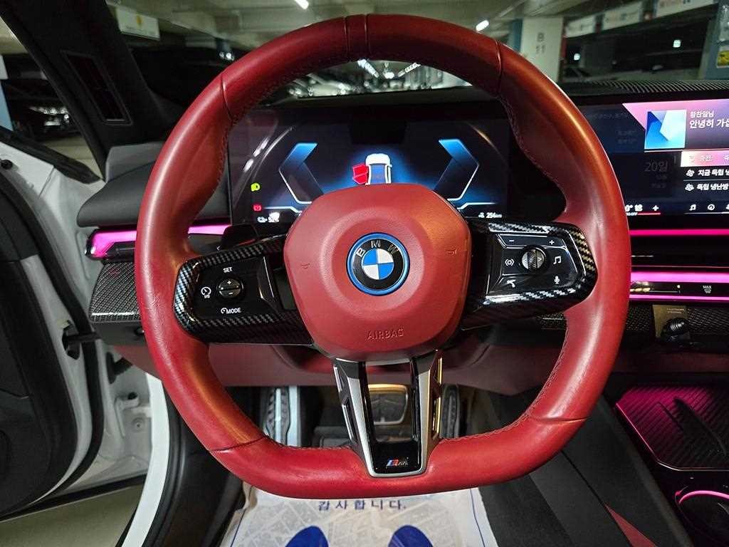 BMW i5 eDrive 40 M 스포츠 프로 이미지 8