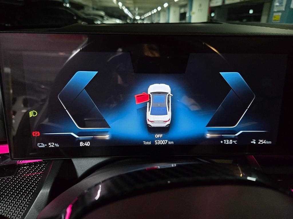 BMW i5 eDrive 40 M 스포츠 프로 이미지 9