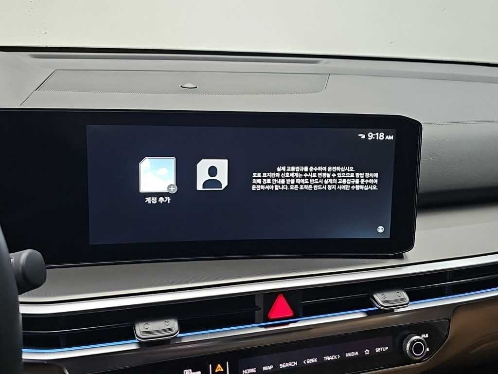 기아 쏘렌토 더 뉴 쏘렌토 4세대 가솔린 2.5T 2WD 시그니처 이미지 16