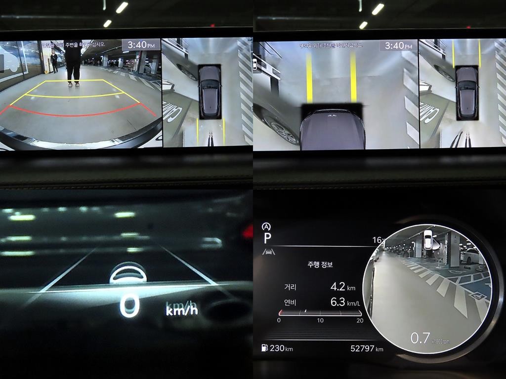 제네시스 GV70 2.5T 가솔린 2WD 이미지 16