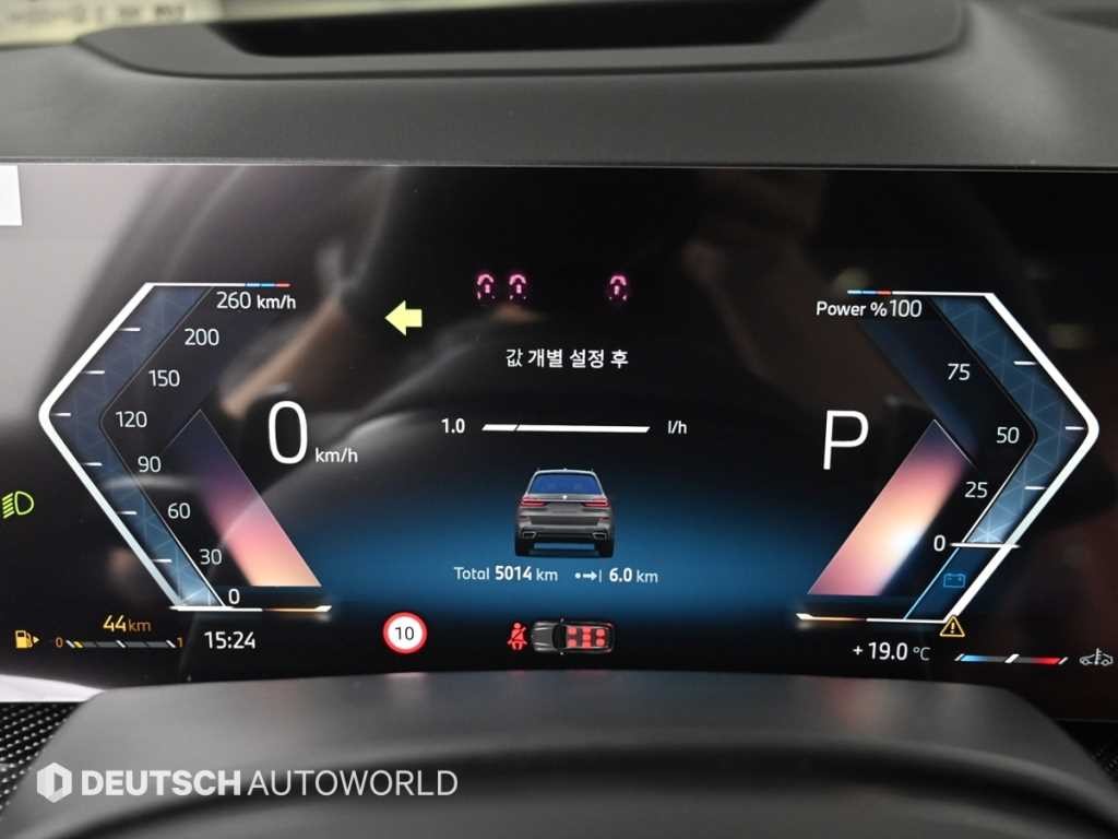 BMW X7 X7 (G07) xDrive 40d M 스포츠 이미지 8