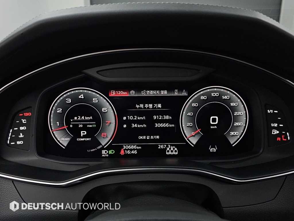 아우디 A7 A7 (4K) 55 TFSI 콰트로 프리미엄 이미지 8