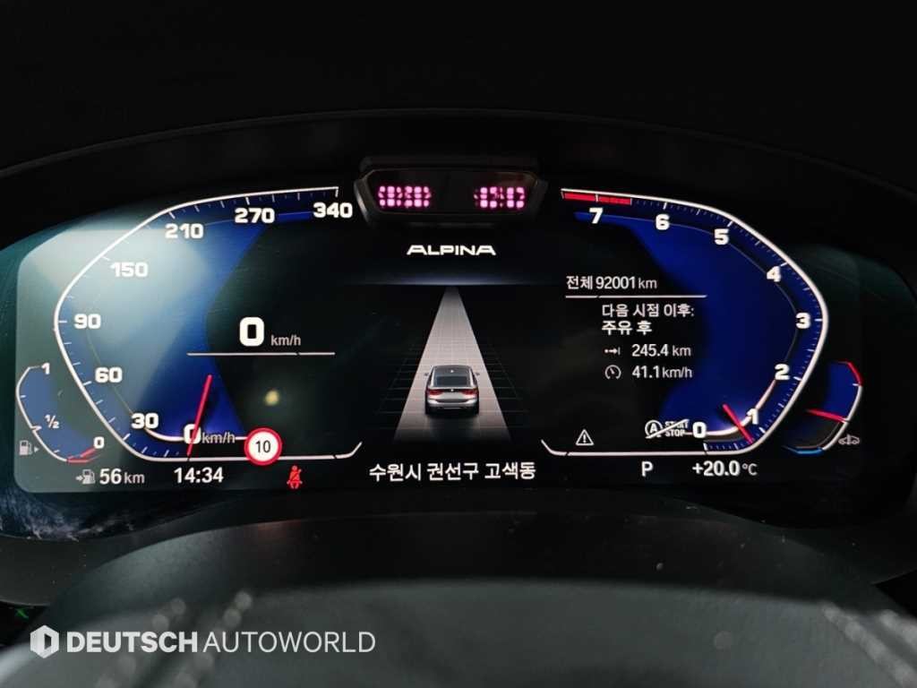 BMW 그란투리스모 6시리즈 GT (G32) 630i xDrive 럭셔리 이미지 8