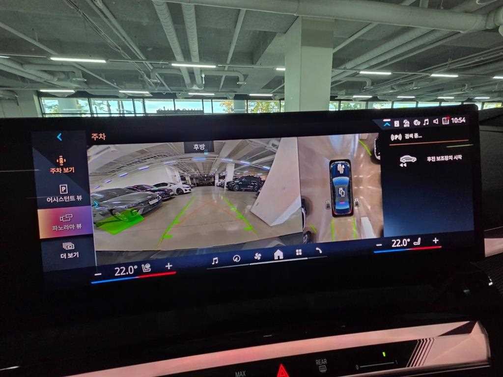 BMW 5시리즈 5시리즈 (G60) 520i M 스포츠 이미지 10