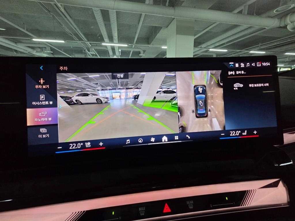 BMW 5시리즈 5시리즈 (G60) 520i M 스포츠 이미지 11
