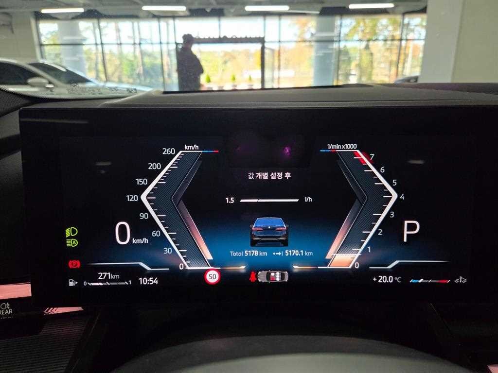 BMW 5시리즈 5시리즈 (G60) 520i M 스포츠 이미지 7